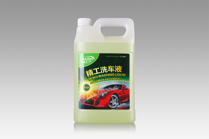精工洗车液1.jpg