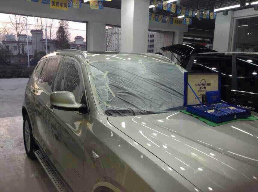 车之梦 (11).jpg