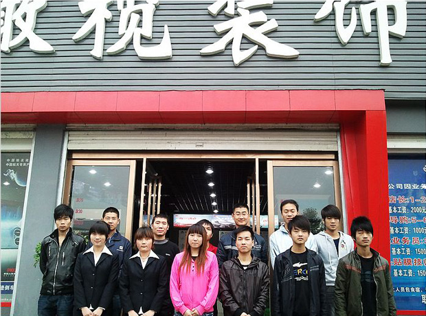 橄榄车饰 (2).jpg