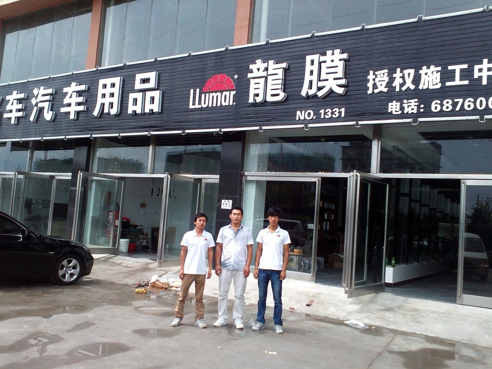 河南安阳林州名车.jpg