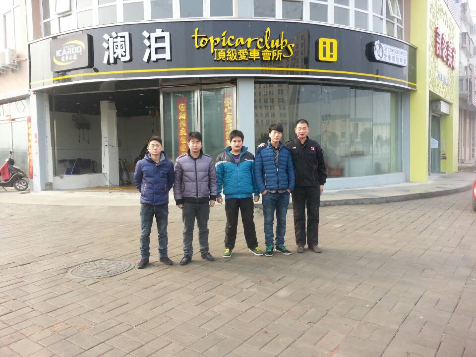 河南洛阳关林澜泊.jpg
