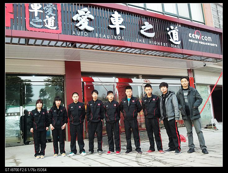 河南-洛阳-新安-水世界 (1).jpg