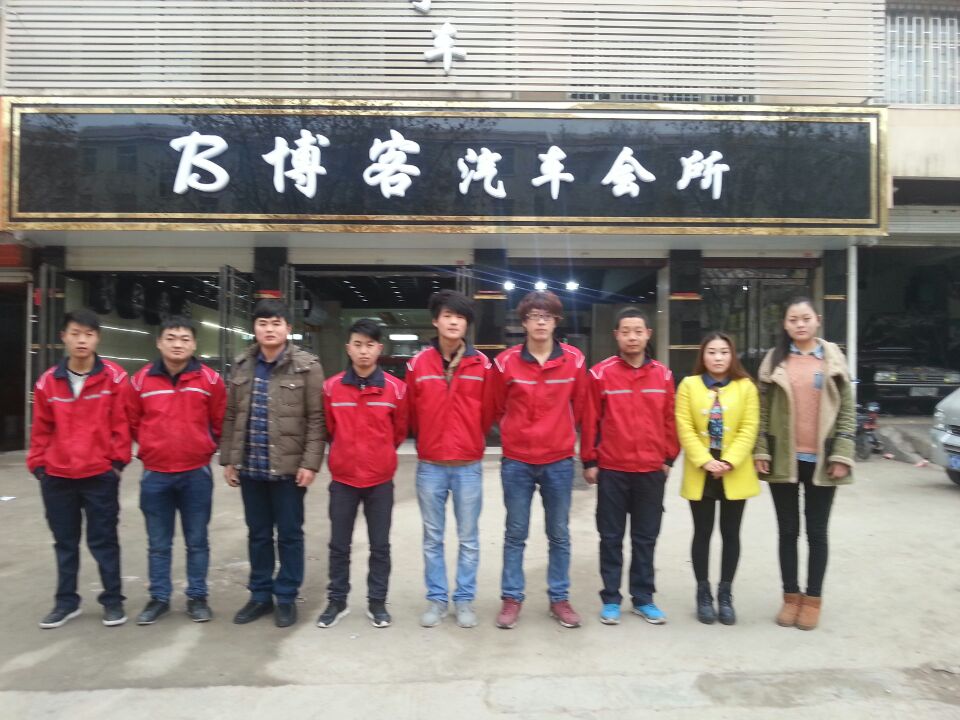 河南洛阳新安县博客 (2).jpg