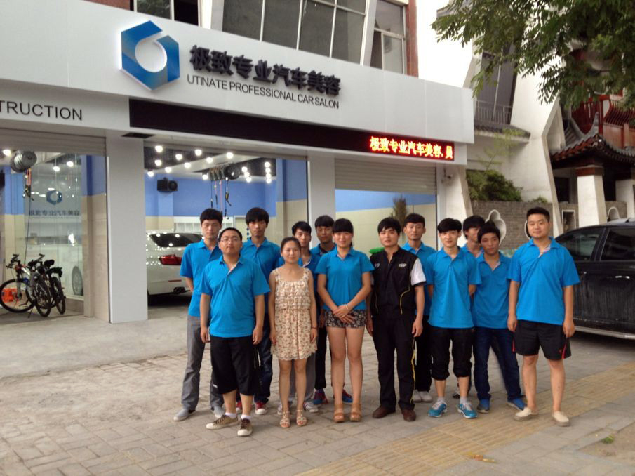 河南洛阳偃师极致合影.jpg