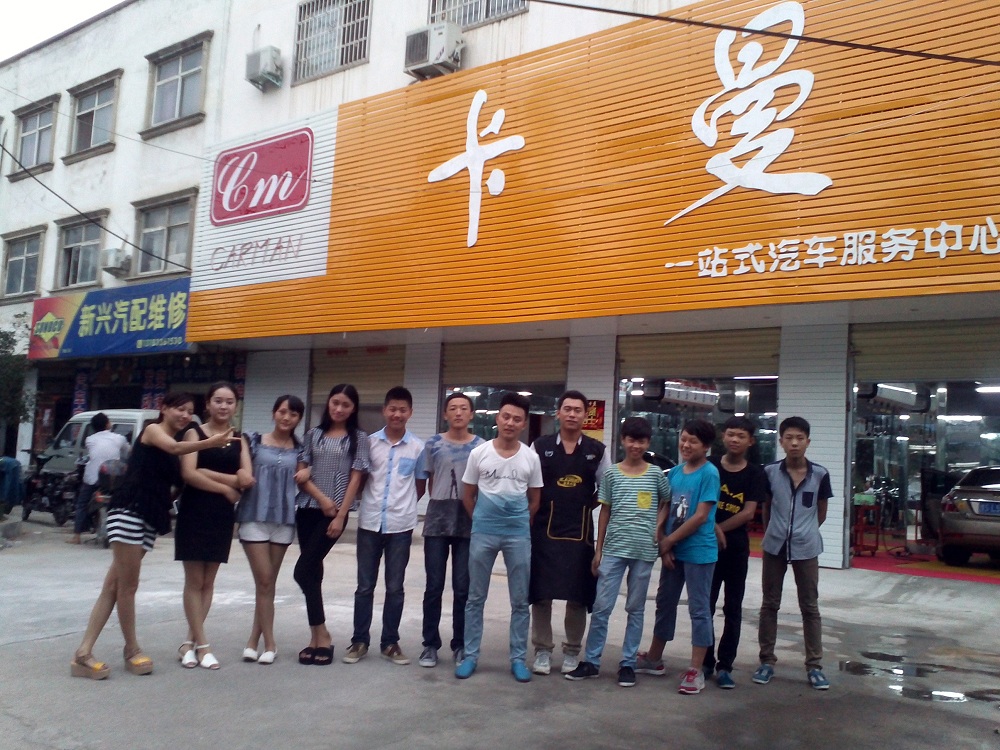 河南信阳卡曼.jpg