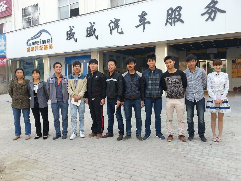 河南驻马店平舆威威动车 (1).jpg