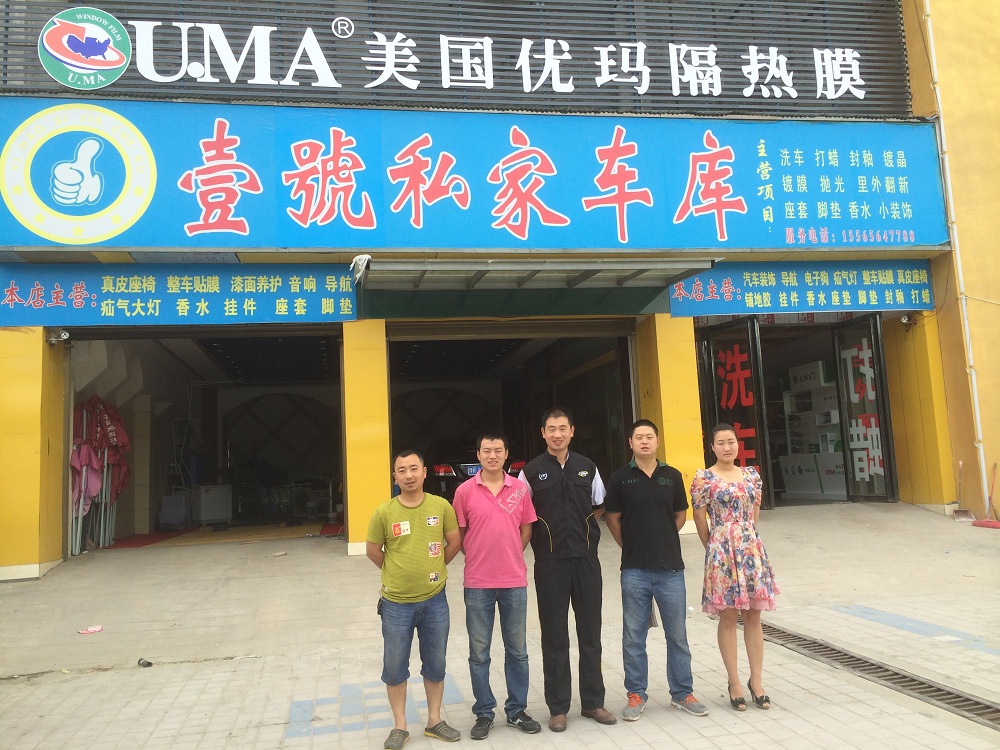 山东登州壹號私家车库 (2).jpg