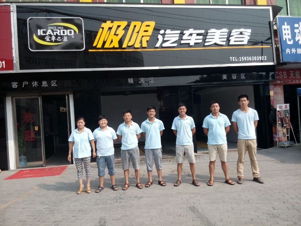 A-B-极限.jpg
