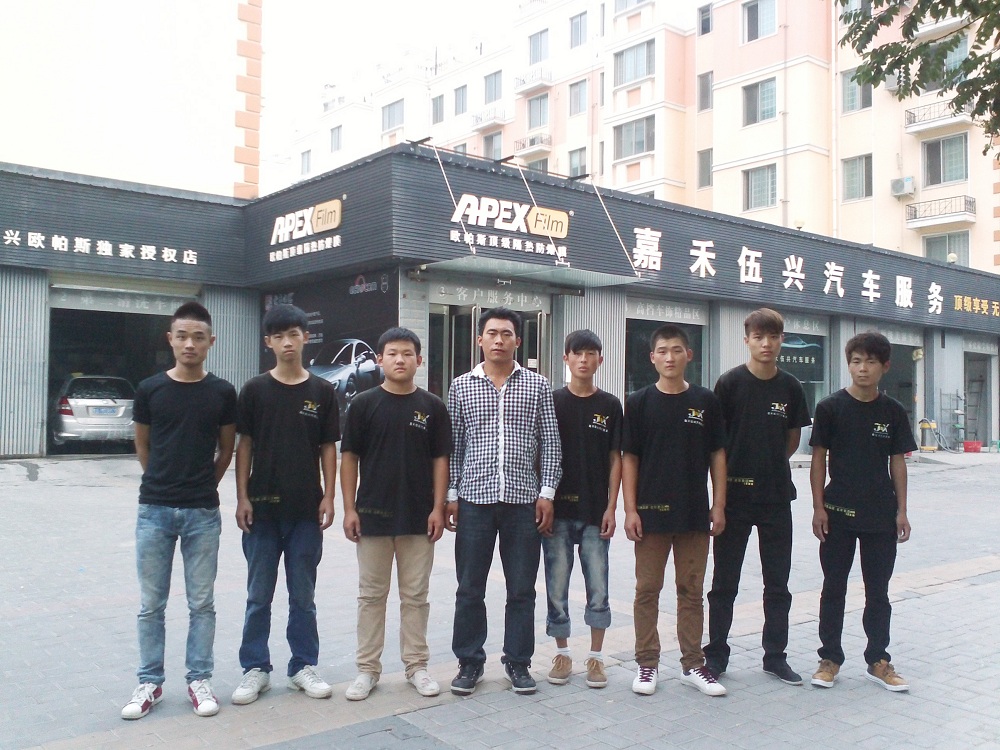 河南开封嘉禾伍兴.jpg