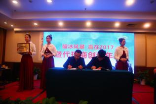 图片8.jpg