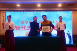 图片24.jpg