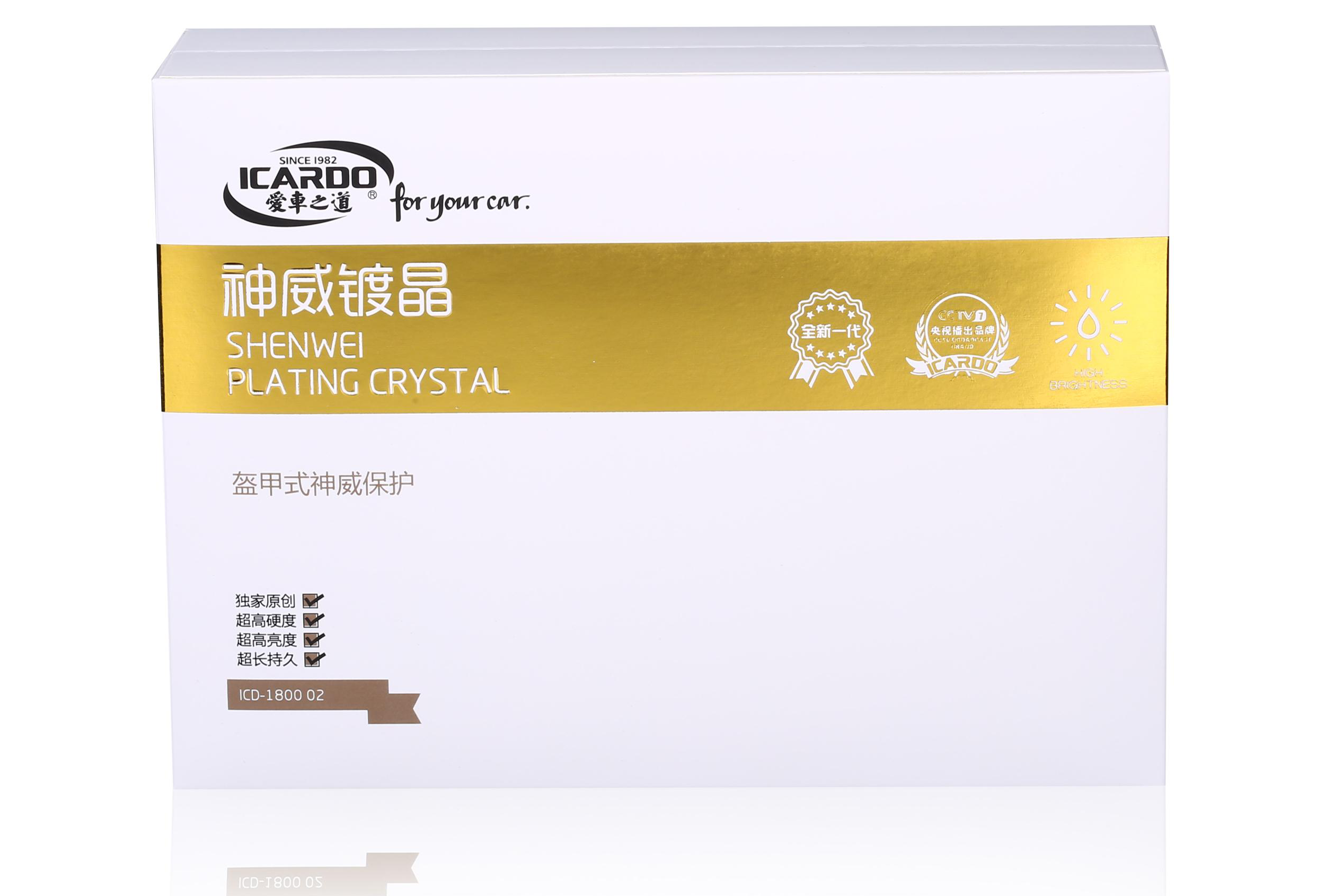 图片1_看图王.png